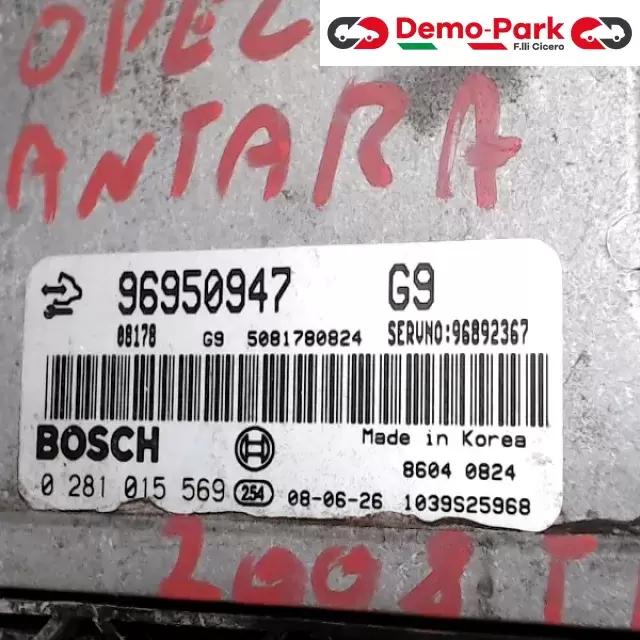 CENTRALINA MOTORE OPEL ANTARA Opel ANTARA 2.0 CDTI 96950947 1